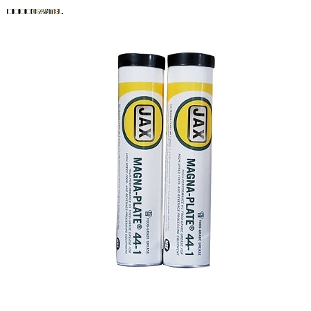 JAX菲斯克 MAGNA-PLATE 44-1 、44-2、44-0 食品機(jī)械潤(rùn)滑脂